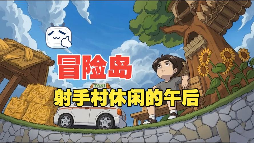 冒险岛私服，射手村的枫叶林，依旧美到窒息