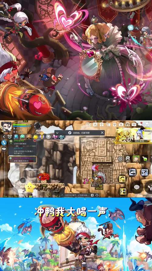 萌新必冲！这款冒险岛私服福利多易升级