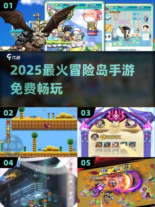 冒险岛私服：上线送宠物，吸怪挂机超轻松
