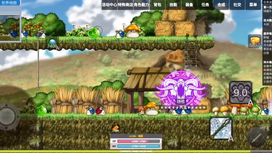 组队开荒！这款冒险岛私服公会副本超热闹