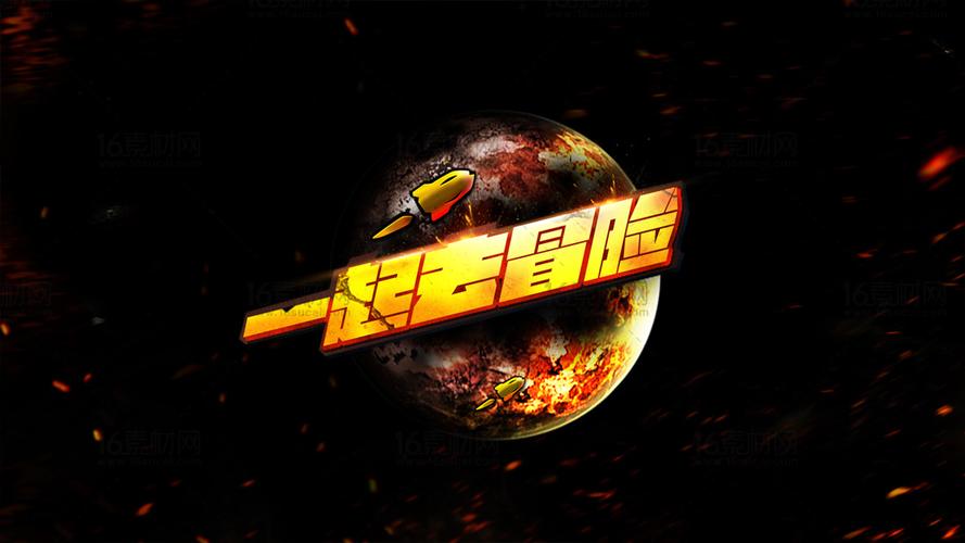 十倍爆率🚀冒险岛私服装备遍地掉