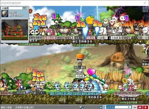 冒险岛私服：全服福利，每日签到送珍稀道具