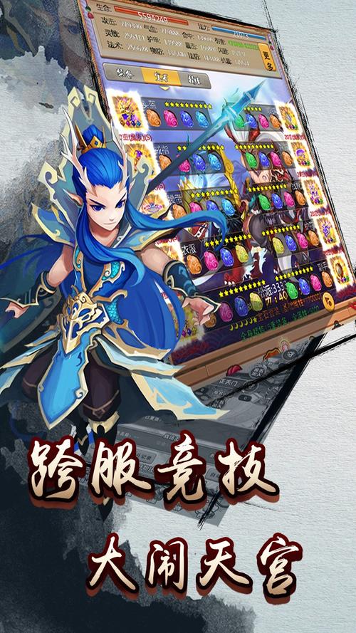 冒险岛私服：上线送内挂，吸怪挂机解放双手