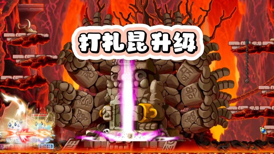 打扎昆超爽💪冒险岛私服开荒快感