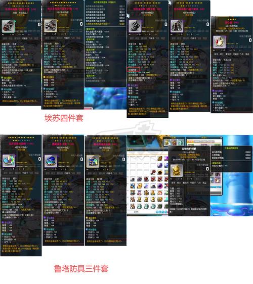 九倍爆率！冒险岛私服极品装备轻松刷