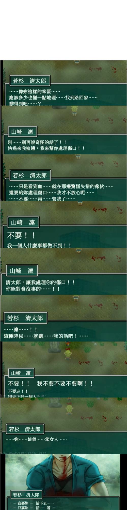冒险岛私服，林中之城的怪猫还在等你挑战
