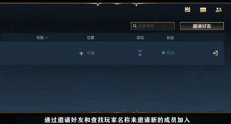 福利拉满！冒险岛私服公会福利拿到手软