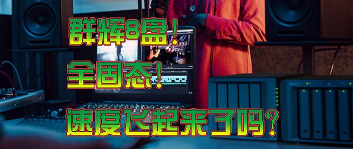这款冒险岛私服，升级速度飞起来超快乐