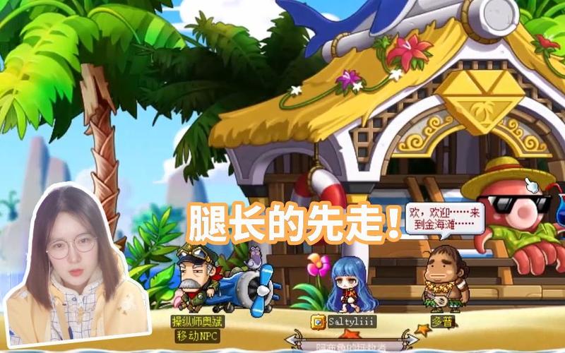 萌新必看！冒险岛私服刷图打怪路线推荐