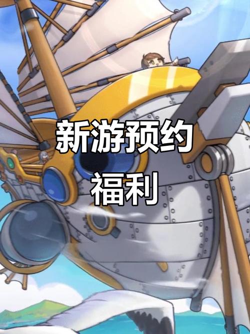 冒险岛私服，让我再和扎昆来一次经典对决