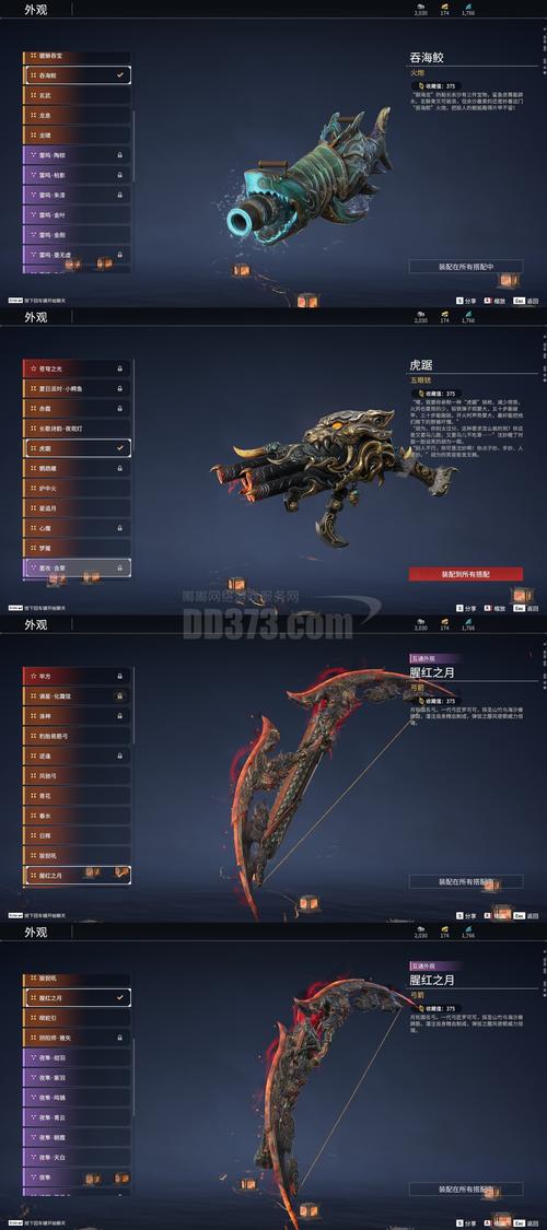 独家玩法！冒险岛私服开放轮回宠突破系统