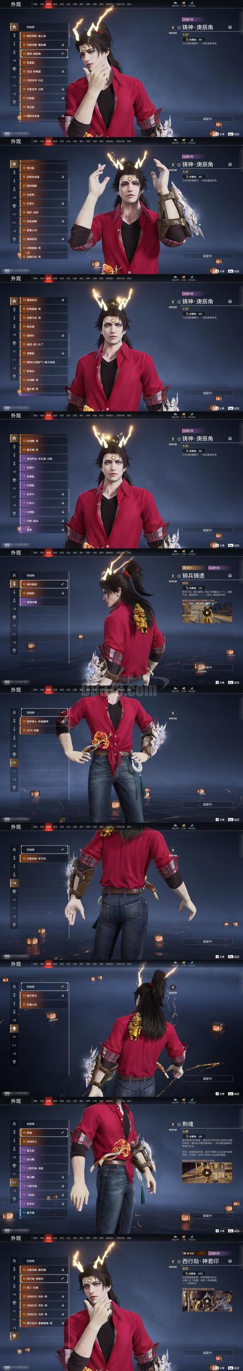 长久稳定✅冒险岛私服开服半年无卡顿