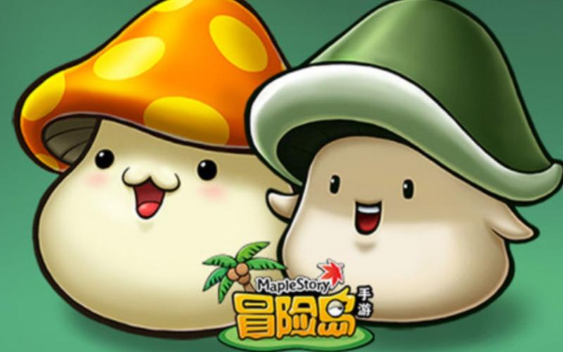 【萌新招募】冒险岛私服 新手福利拉满 老玩家手把手教学