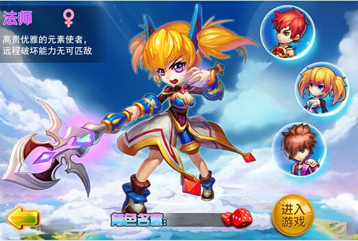 冒险岛私服五转版！技能炫酷打击感拉满