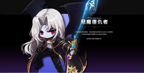 【白嫖天堂】冒险岛私服 百倍经验十倍爆率 0 氪霸服无压力