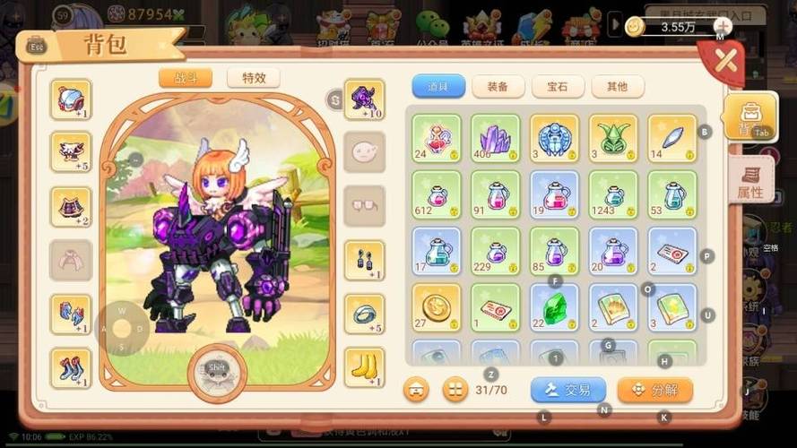 梦回彩虹岛，这款冒险岛私服太懂老玩家了